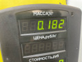 ручка внутренняя передняя правая Kia Sorento 1 поколение 2004, 2.5 л., CRDi, D4CB, дизель, АКПП, серебристый, внедорожник 5 дв., полный подключаемый привод - фото №3