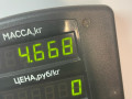 стойка задняя Nissan Maxima A32 1997, 2.0 л., VQ20DE, бензин, 5МКПП, зеленый, седан, передний привод - фото №3