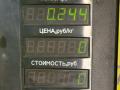 активатор (привод) замка двери Mazda 626 3 поколение GD (1987 - 1992), 2.0 л., бензин, МКПП, желтый, седан, передний привод - фото №3