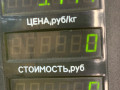 стабилизатор подвески передний Mazda 626 GF [рестайлинг] GF 1999, 2.0 л., дизель, МКПП, черный, седан, передний привод - фото №4