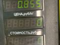 блок управления двигателем Fiat Bravo 1 поколение 1998, 1.9 л., дизель, МКПП, черный, хетчбэк 3 дв., передний привод, R04080003J - фото №4