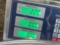 блок управления двигателем Volvo V40 1 поколение 1999, 2.0 л., B 4204 S, бензин, АКПП, синий, универсал, передний привод - фото №4
