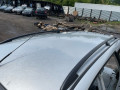 часть кузова (вырезанный элемент) Ford Focus 1 поколение [рестайлинг] 2003, 2.0 л., бензин, МКПП, серебристый, универсал, передний привод - фото №7