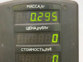 дефлектор обдува салона Kia Sorento 1 поколение 2004, 2.5 л., D4CB, дизель, АКПП, внедорожник 5 дв. - фото №3
