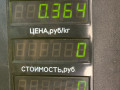 блок управления печки / климат-контроля Opel Astra F 1994, 1.6 л., X 16 SZ, бензин, АКПП, синий, хетчбэк 5 дв., передний привод - фото №4