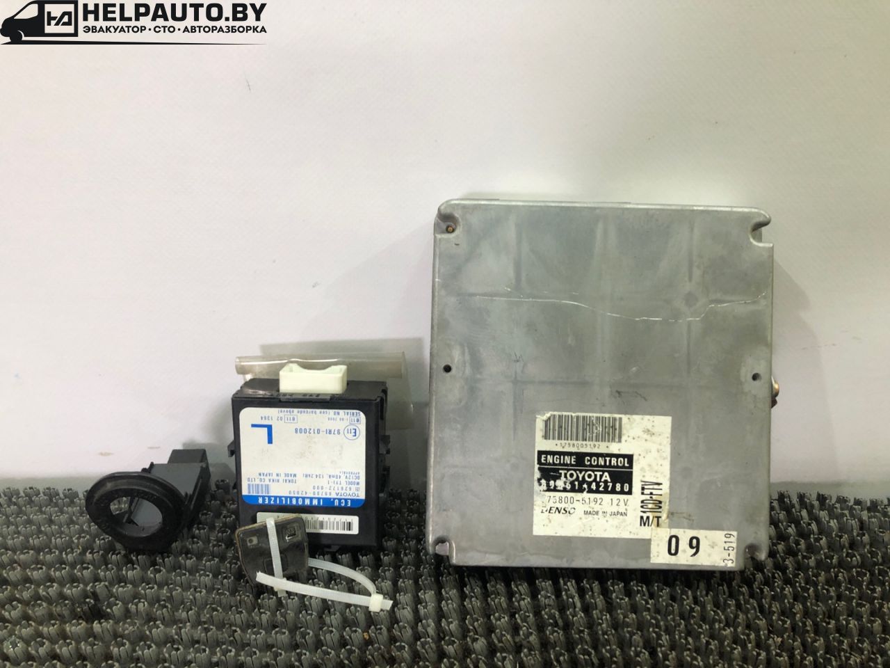 блок управления двигателем Toyota RAV4 2 поколение (XA20) 2002, 2.0 л., дизель, МКПП, серебристый, седан, 75800-5192, 89681-42780 - фото №1
