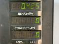 блок управления АКПП Hyundai Sonata 4 поколение [рестайлинг] 2003, 2.4 л., бензин, АКПП, седан, передний привод, 39120-38590, 9040930066A1 - фото №4