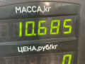 пружина передняя Ford Transit 4 поколение (1986 - 2000), 2.0 л., i, бензин, МКПП, микроавтобус, задний привод - фото №3