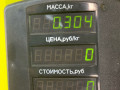 рамка панели приборов Dacia Sandero 1 поколение 2008, 1.4 л., K7J 714, бензин, МКПП, серый, хетчбэк 5 дв., передний привод - фото №3