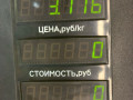 суппорт передний левый Fiat Punto 2 поколение 2002, 1.2 л., 188 A4.000, бензин, 5МКПП, серый, хетчбэк 3 дв., передний привод - фото №6