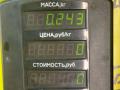 ручка внутренняя потолочная Chrysler PT Cruiser 1 поколение 2002, 2.0 л., ECC, бензин, АКПП, черный, хетчбэк 5 дв. - фото №3