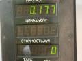 ручка внутренняя задняя правая Hyundai Santa Fe 1 поколение (SM) 2001, 2.4 л., бензин, МКПП, черный, внедорожник 5 дв., передний привод - фото №3