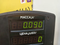 ручка внутренняя передняя левая Mercedes-Benz E-Класс W124 [рестайлинг] 1993, 2.3 л., бензин, МКПП, синий, седан, задний привод, 1247606111 - фото №3