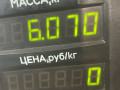полуось передняя левая (приводной вал, ШРУС) Mazda 626 3 поколение 1990, 2.0 л., бензин - фото №4
