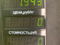 вентилятор радиатора Kia Sorento 1 поколение 2005, 2.5 л., D4CB, дизель, АКПП, черный, внедорожник 5 дв., полный подключаемый привод - фото №4