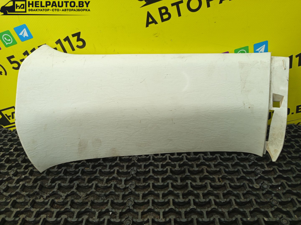 обшивка багажника Ford Escape 2 поколение R3 2009, 2.3 л., бензин, АКПП, синий, внедорожник 5 дв., передний привод - фото №1