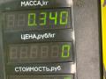 шестерня (звездочка) коленвала Suzuki Baleno 1 поколение 1998, 1.3 л., G13B, бензин, МКПП, синий, седан, передний привод - фото №3