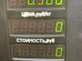 педаль сцепления Lancia Lybra 1 поколение 839 2000, 1.8 л., i, 839 A9.000, бензин, МКПП, синий, универсал, передний привод - фото №3