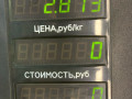 суппорт передний правый Renault Scenic 1 поколение 1997, 1.6 л., K7M 702, бензин, МКПП, синий, минивэн, передний привод - фото №6