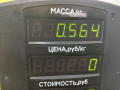 шаровая опора Mercedes-Benz S-Класс W140/C140 [рестайлинг] W140 1994, 3.5 л., OM 603.950, дизель, АКПП, фиолетовый, седан, задний привод - фото №4