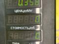 патрубок радиатора Opel Astra F [рестайлинг] 1997, 1.6 л., бензин, МКПП, красный, универсал, передний привод - фото №3