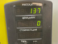 моторчик заслонки печки Renault Laguna 1 поколение [рестайлинг] 2000, 2.0 л., F4R 760, бензин, МКПП, светло бирюзовый, хетчбэк 5 дв., передний привод, 9094802545, 9041218907 - фото №5