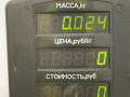 джойстик регулировки зеркал Opel Zafira 1 поколение (A) 1999, 2.0 л., бензин, МКПП, серый, передний привод - фото №2