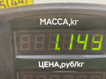 моторчик печки Suzuki Baleno 1 поколение 1998, 1.3 л., i, G13BB, бензин, МКПП, серебристый, седан, передний привод - фото №3