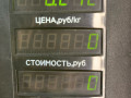 ручка наружная SEAT Toledo 1 поколение [рестайлинг] 1998, 1.6 л., AFT, бензин, МКПП, зеленый, хетчбэк 5 дв., передний привод - фото №3