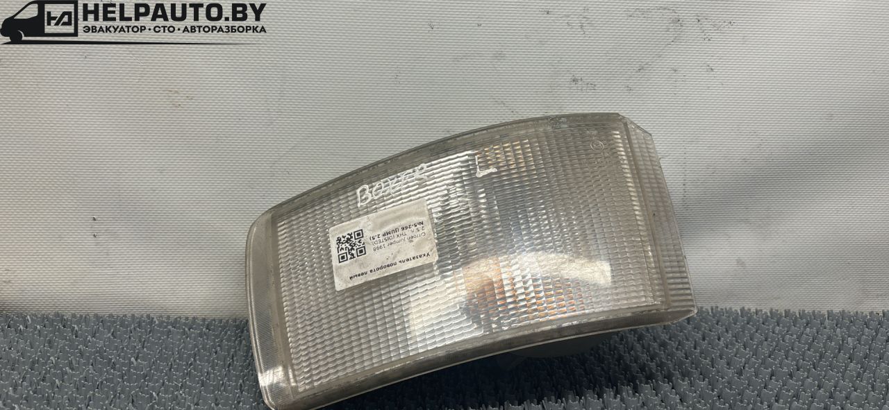 поворотник левый Citroen Jumper 1 поколение 1998, 2.5 л., THX (DJ5TED), дизель, 5МКПП, синий, передний привод - фото №1