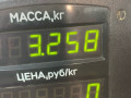 пружина задняя Nissan Primera P10 1996, 1.6 л., GA16DE, бензин, МКПП, бордовый, универсал - фото №3