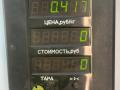 патрубок радиатора Mazda 626 GF 1997, 2.0 л., дизель, МКПП, седан - фото №3