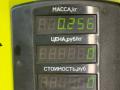кожух рулевой колонки Mazda 626 3 поколение GD (1987 - 1992), 2.0 л., бензин, МКПП, желтый, седан, передний привод - фото №4