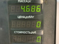 стойка задняя Nissan Maxima A33 2003, 2.0 л., i, бензин, АКПП, седан, передний привод - фото №3