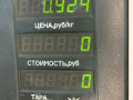 декоративная крышка двигателя Renault Safrane 1 поколение [рестайлинг] 1997, 2.0 л., бензин, АКПП, синий, хетчбэк 5 дв., передний привод - фото №3