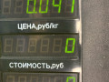 датчик давления масла Kia Sorento 1 поколение 2005, 2.5 л., D4CB, дизель, АКПП, черный, внедорожник 5 дв., полный подключаемый привод - фото №3