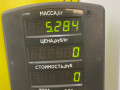 кронштейн компрессора кондиционера Chrysler PT Cruiser 1 поколение 2002, 2.0 л., ECC, бензин, АКПП, черный, хетчбэк 5 дв., 04668194AB - фото №6