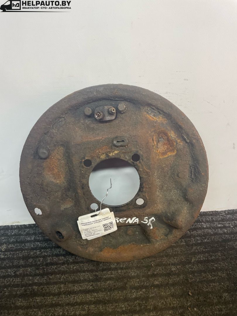 механизм развода задних тормозных колодок Nissan Serena C23 1992, 2.0 л., дизель, МКПП, серебро, минивэн, передний привод - фото №1