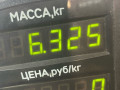 полуось передняя правая (приводной вал, ШРУС) SEAT Toledo 1 поколение (1991 - 1999), 2.0 л. - фото №4