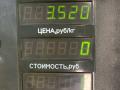 гидросфера передняя левая Citroen Xantia 1 поколение [рестайлинг] 1998, 1.9 л., дизель, синий, передний привод - фото №3