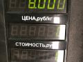 стойка передняя левая Citroen Xsara 1 поколение [рестайлинг] 2001, 1.9 л., дизель, МКПП, универсал - фото №5