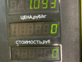 рычаг ручного тормоза (ручника) Dacia Sandero 1 поколение 2008, 1.4 л., K7J 714, бензин, МКПП, серый, хетчбэк 5 дв., передний привод - фото №4