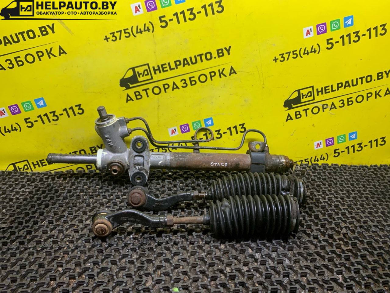 рулевая рейка Geely CK Otaka 1 поколение 2006, 1.5 л., бензин, МКПП, золотистый, седан, передний привод - фото №1