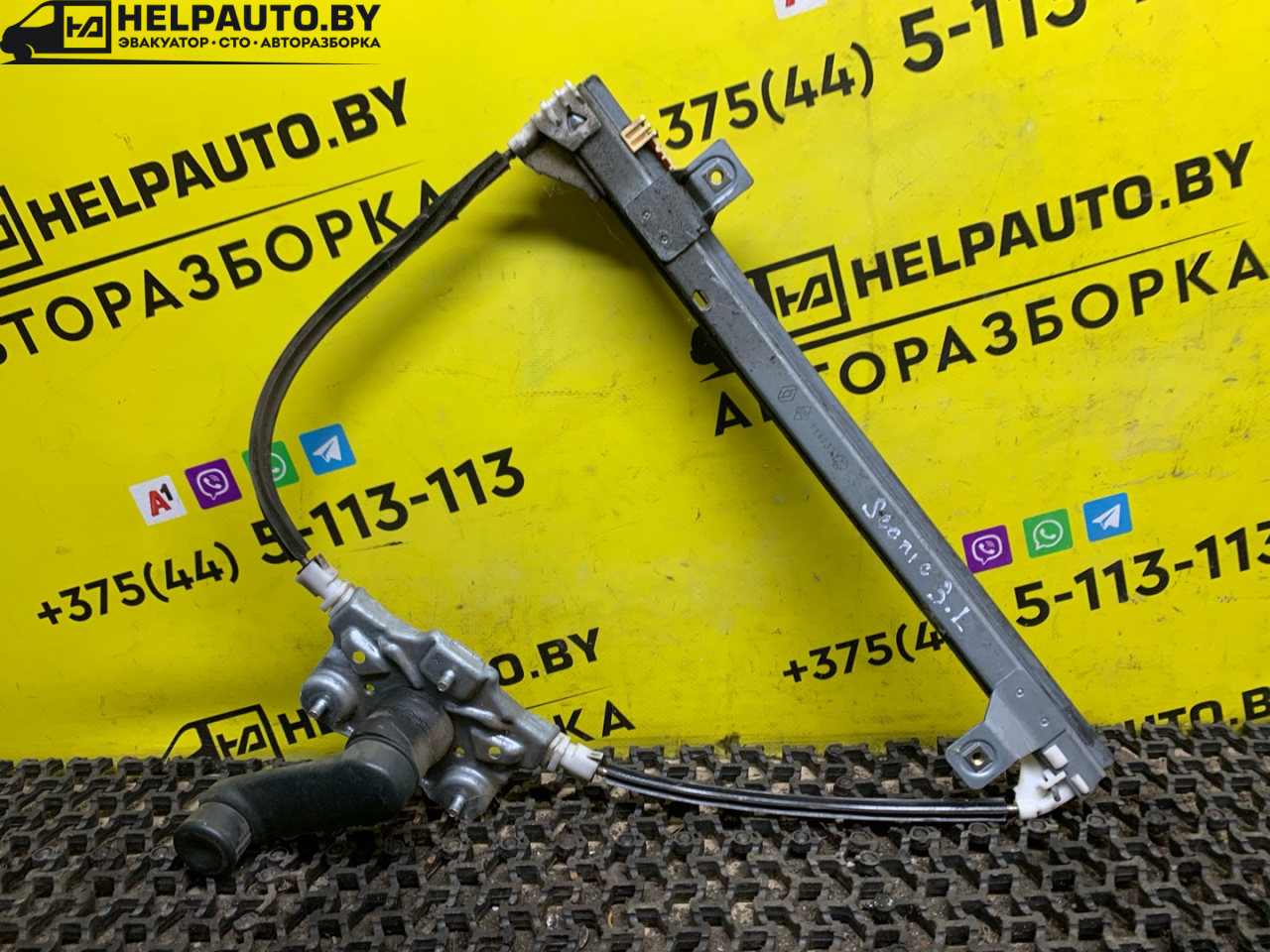 стеклоподъемник задний левый Renault Scenic 1 поколение 1998, 1.9 л., дизель, МКПП, серый, минивэн - фото №1