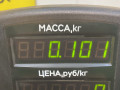 блок комфорта Suzuki Baleno 1 поколение 1998, 1.3 л., i, G13BB, бензин, МКПП, серебристый, седан, передний привод - фото №4