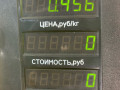 резонатор воздушного фильтра Mazda 626 GF [рестайлинг] GF 1999, 2.0 л., дизель, МКПП, черный, седан, передний привод - фото №4