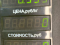дверная проводка Kia Sorento 1 поколение 2005, 2.5 л., D4CB, дизель, АКПП, внедорожник 5 дв. - фото №3