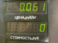 ручка внутренняя передняя левая Opel Astra F 1994, 1.6 л., X 16 SZ, бензин, АКПП, хетчбэк 5 дв. - фото №4