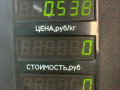 топливная рампа Toyota Avensis 1 поколение (T220) 2000, 1.8 л., бензин, 5МКПП, седан, 7A-FE - фото №3
