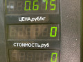 фонарь крышки багажника левый Mazda 626 GF [рестайлинг] GF 1999, 2.0 л., дизель, МКПП, черный, седан, передний привод - фото №3